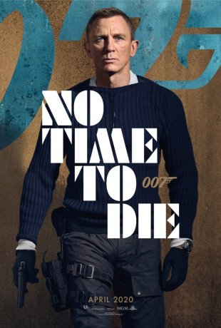 007: Не Время Умирать (2021)